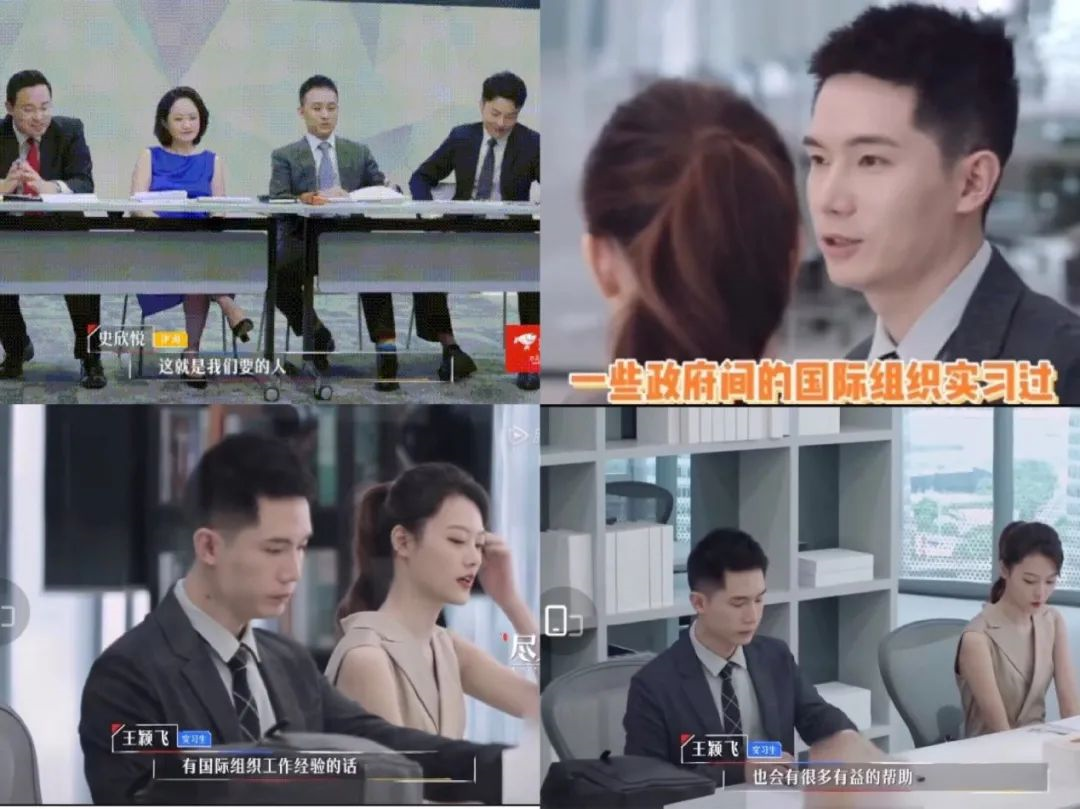 翻译公司 翻译公司